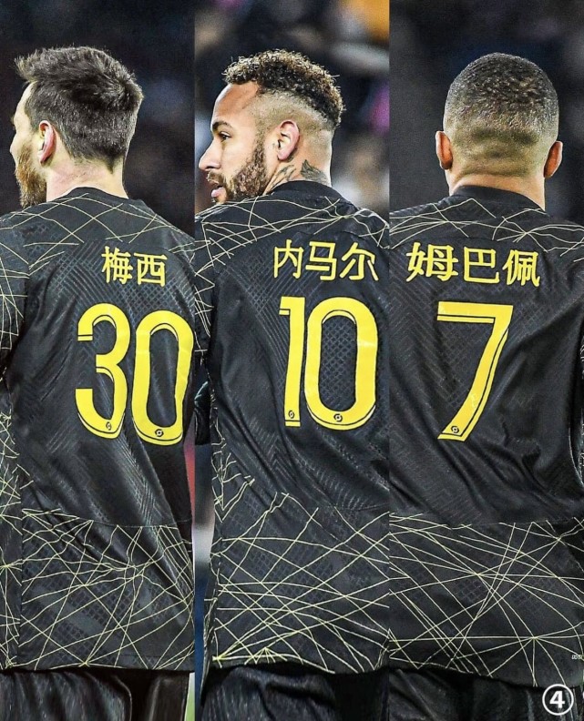 奥地利轻取AC米兰,内马尔带队取胜 奥地利轻取AC米兰,内马尔带队取胜